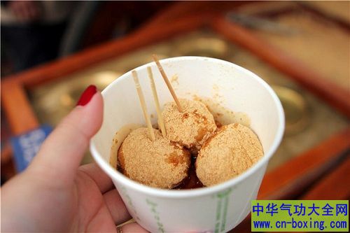 三大炮