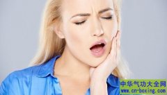 女人一生四个时间不能拔牙 拔牙的注意事项