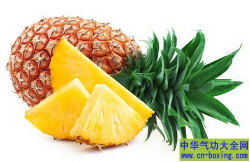 菠萝