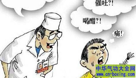 被鱼刺卡到怎么办？鱼刺卡喉咙的处理方法