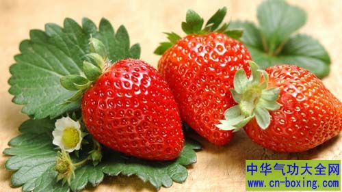 清洗草莓