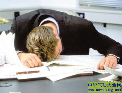 老睡不饱?当心慢性疲劳上身