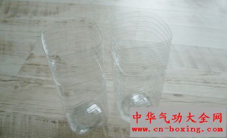 宝特瓶