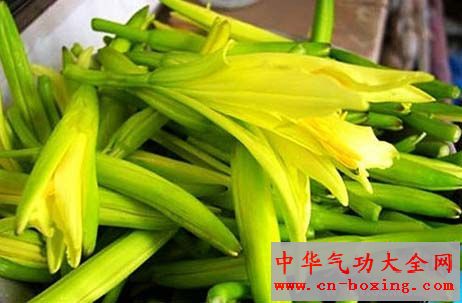 鲜黄花菜