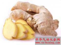 天然止痛药生姜小偏方 舒缓关节痛