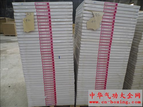 列印纸:除杯子上茶渍