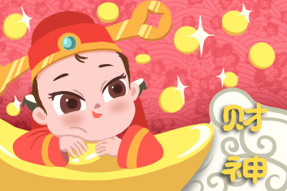 五路财神都是谁 五路财神都是谁