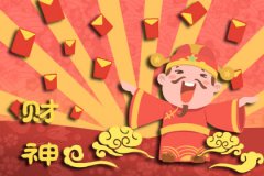 关公为什么是财神
