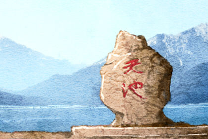 2020年火神诞辰日是什么时候 具体时间 2020年火神诞辰日是什么时候 具体时间